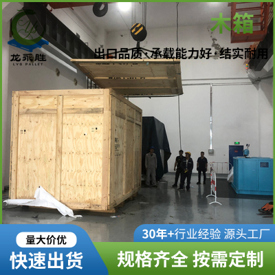 商丘包装